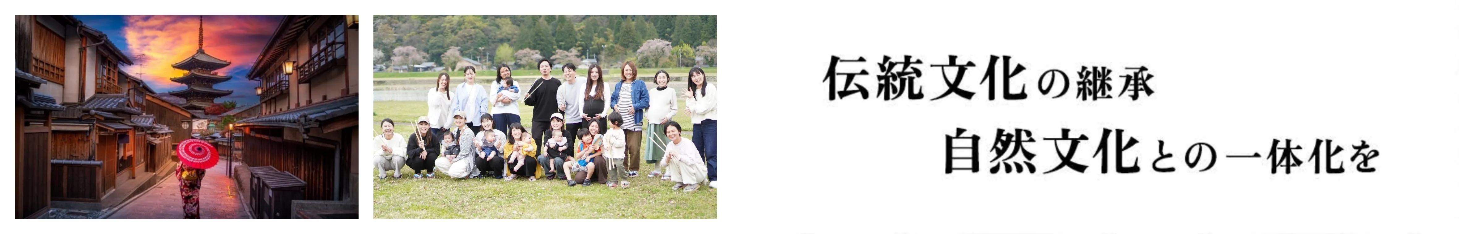 ライフストーリー2