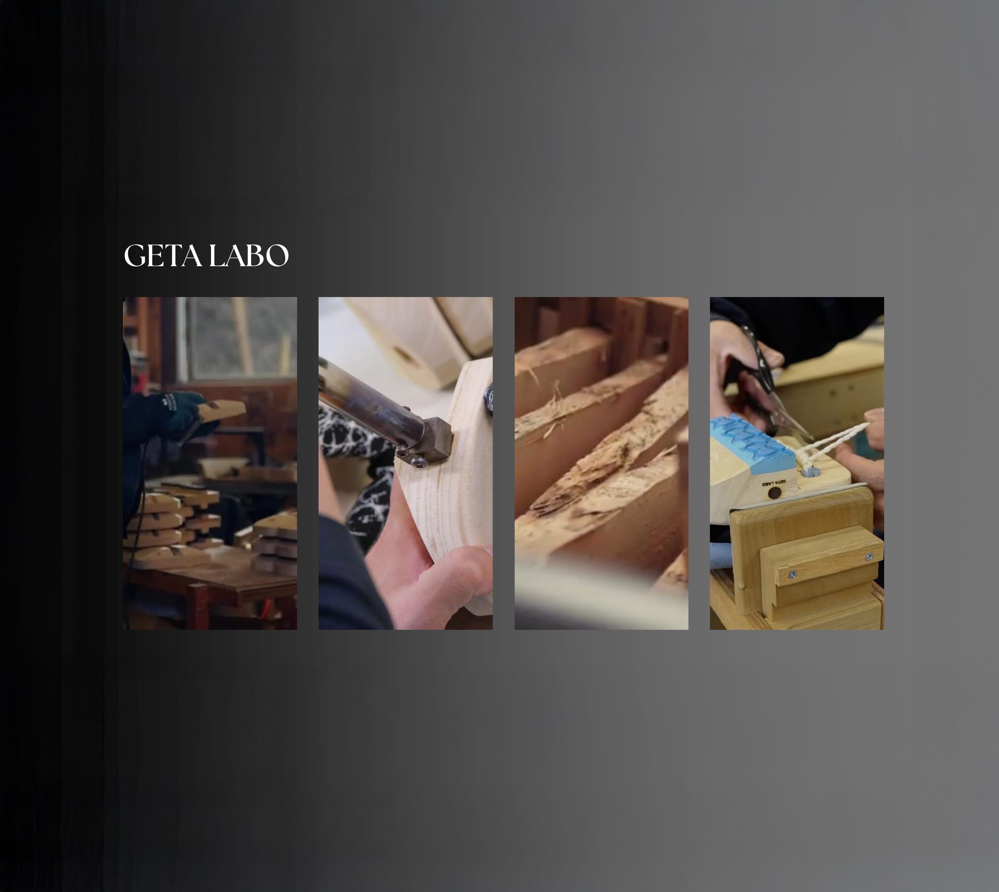 ゲタラボの一本歯下駄