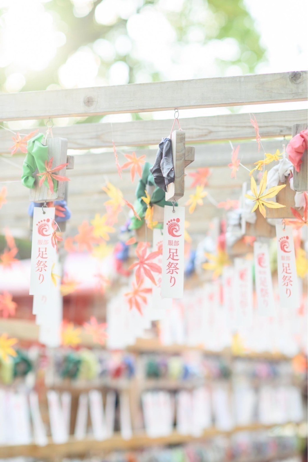 服部天神宮の足祭り