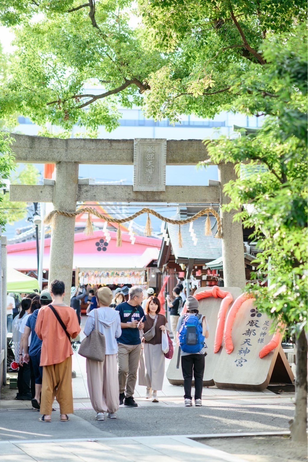 服部天神宮の足祭り