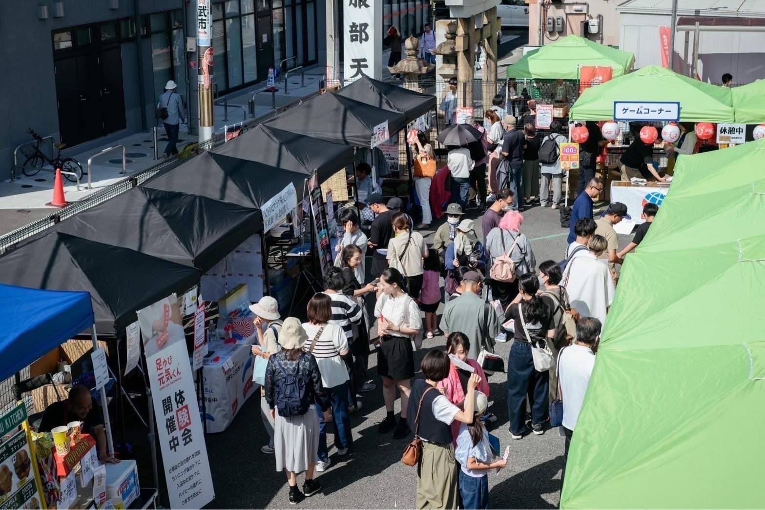 服部天神宮の足祭り