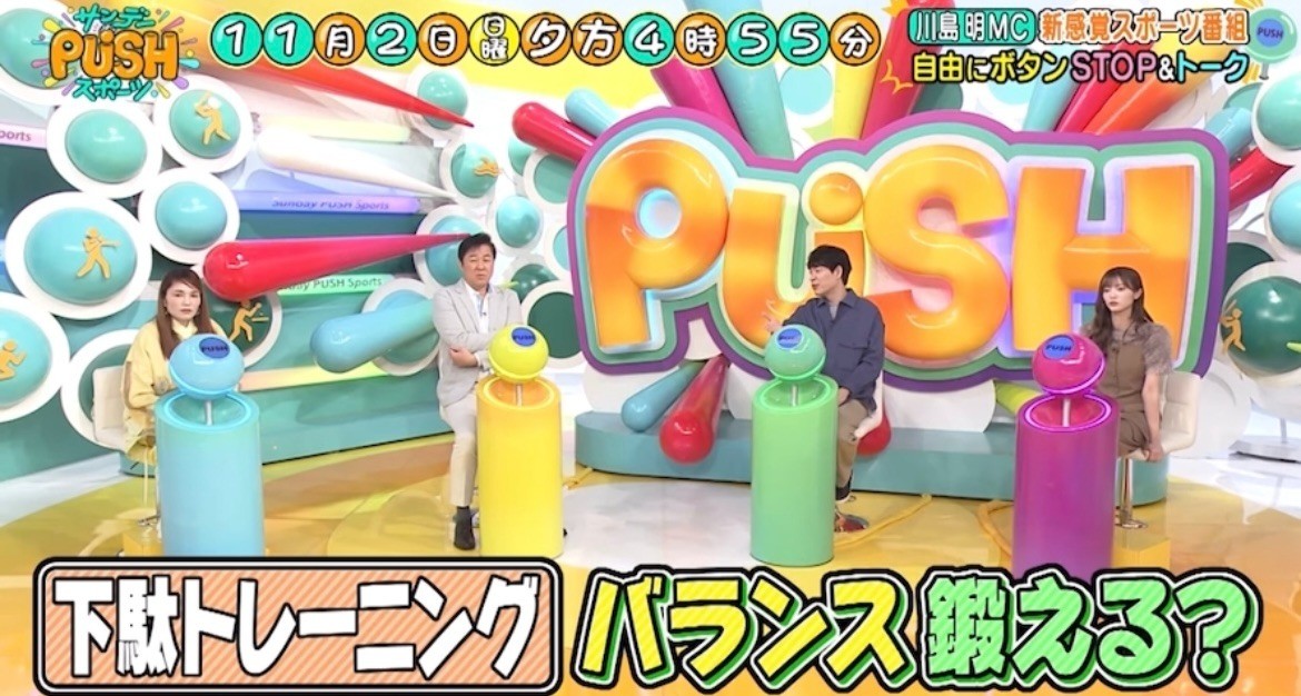 72cbe6fd095e4e2bada21678ea2fa45a-1762191523.jpg 72cbe6fd095e4e2bada21678ea2fa45a-1762191523.jpg