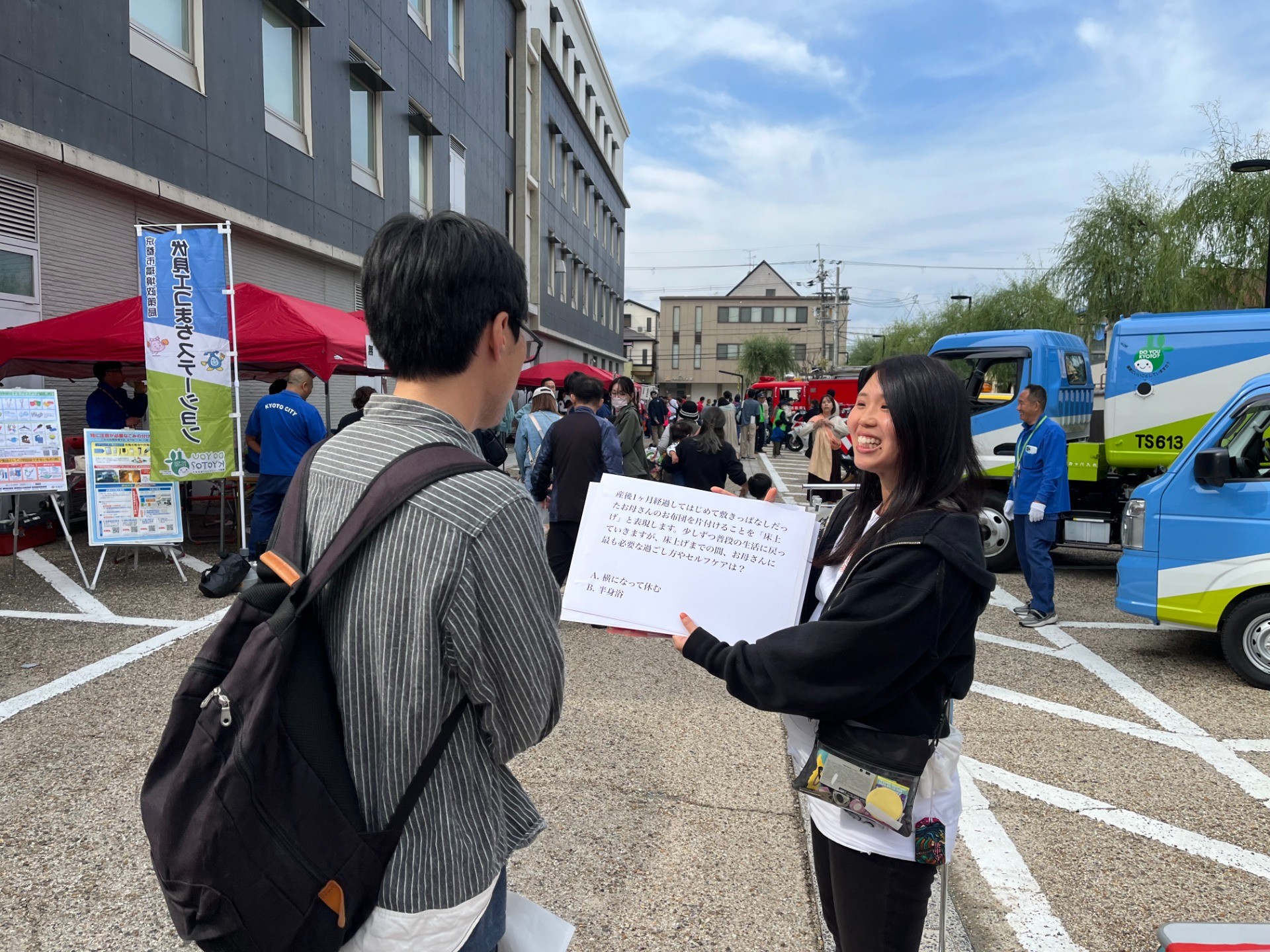 bcaca3c7ab819c7af059392676bace2e-1762189707.jpg bcaca3c7ab819c7af059392676bace2e-1762189707.jpg