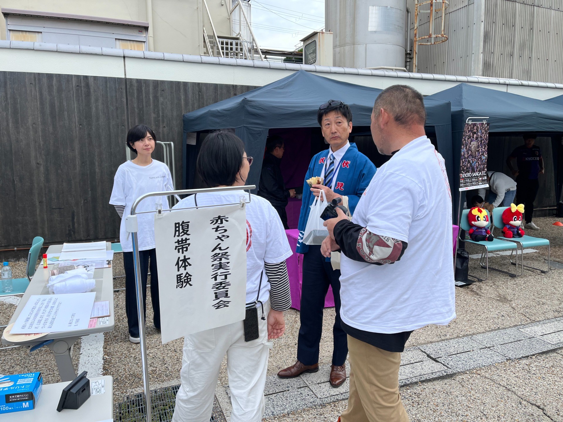 32a4500d3faf840da7fd314bcdb5a0b2-1762189738.jpg 32a4500d3faf840da7fd314bcdb5a0b2-1762189738.jpg