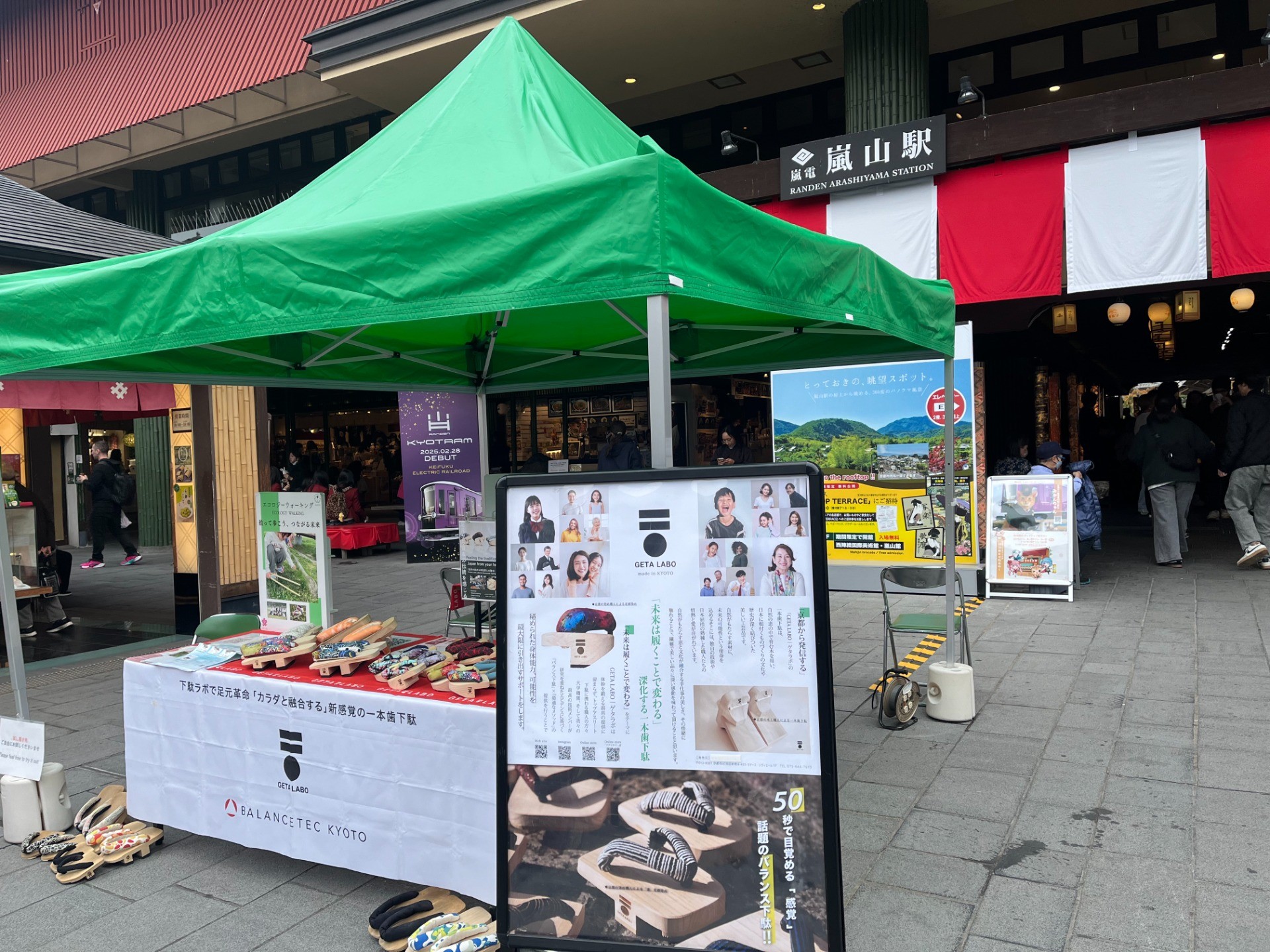 a4af5926d1c15bcc2c1bd7e51ea787f5-1764418027.jpg a4af5926d1c15bcc2c1bd7e51ea787f5-1764418027.jpg