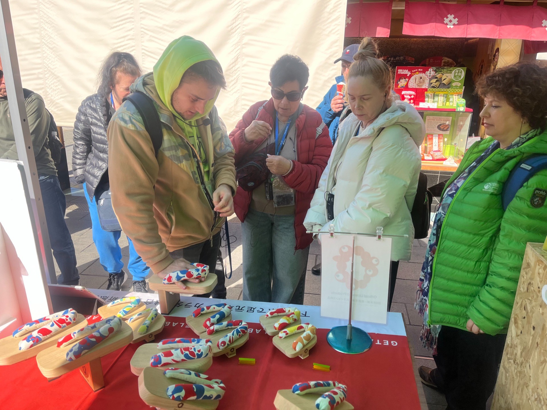 aeadcbdd45615a14867b2a9535be0673-1764418159.jpg aeadcbdd45615a14867b2a9535be0673-1764418159.jpg