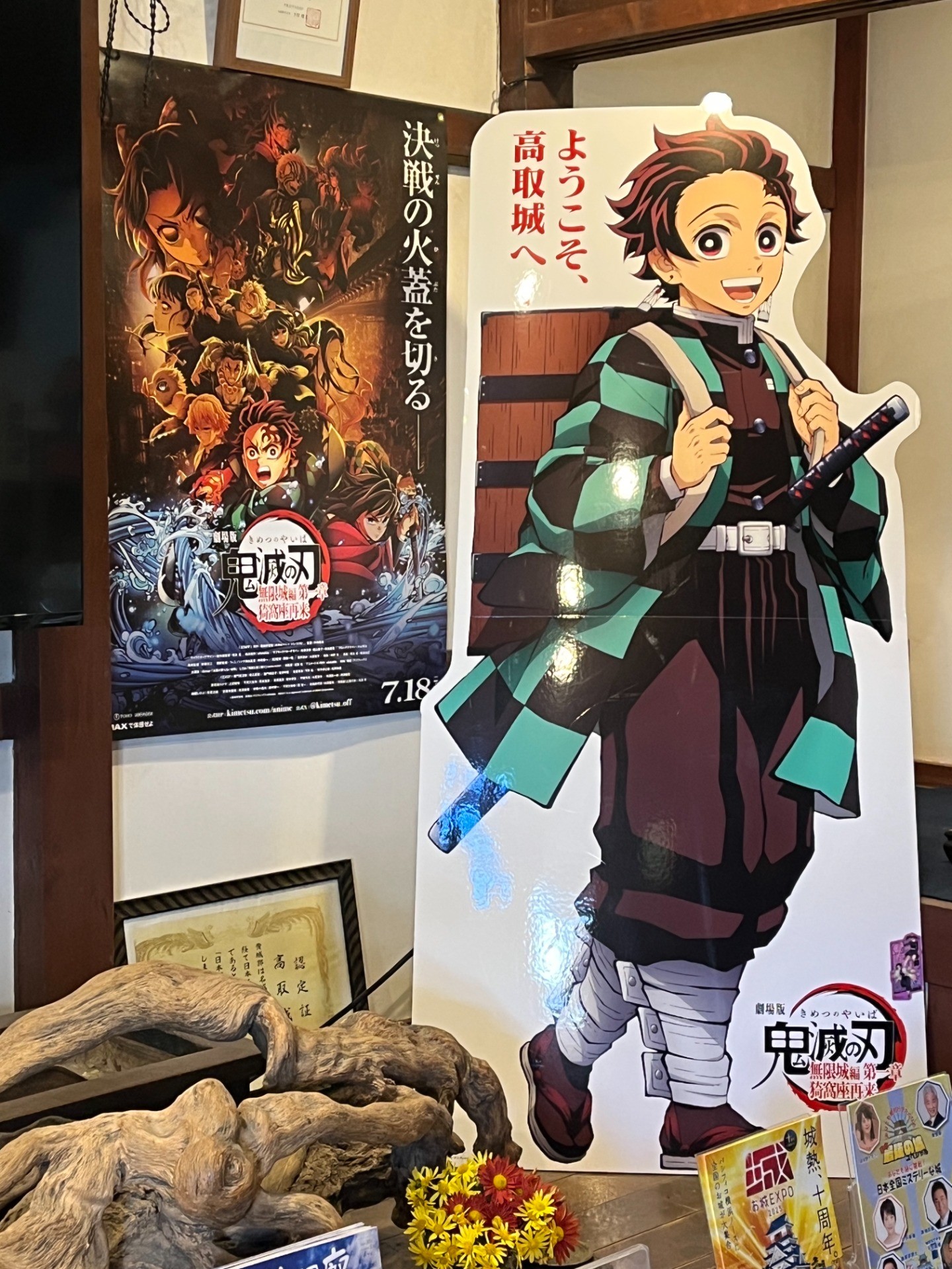 c99152f3f17c0741c2b9c55ae7903155-1764420076.jpg c99152f3f17c0741c2b9c55ae7903155-1764420076.jpg