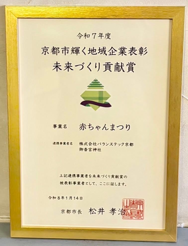 d0467f0772baf39dc478b4bab9cbb521-1770103937.jpg d0467f0772baf39dc478b4bab9cbb521-1770103937.jpg