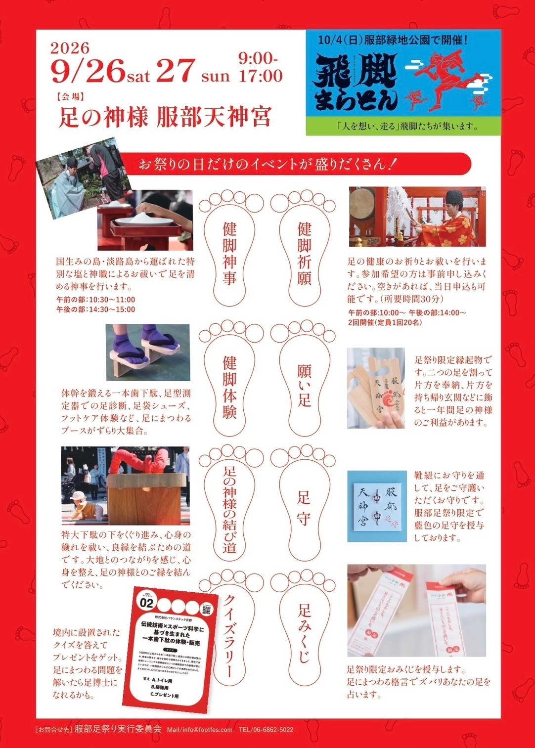 df842ddef63520b41cdd6305f6d691a8-1790935978.jpg