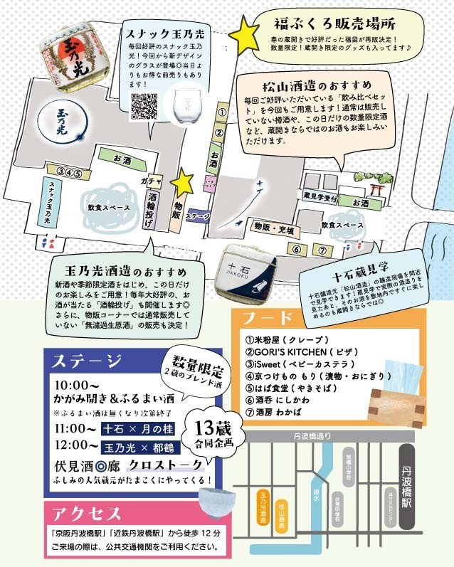 9bfc8a2ed86cc66747f391337e6e6d0b-1792988514.jpeg 9bfc8a2ed86cc66747f391337e6e6d0b-1792988514.jpeg