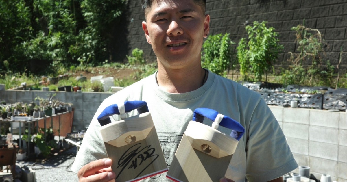 a97d8e0af63e61d790dd3163548869