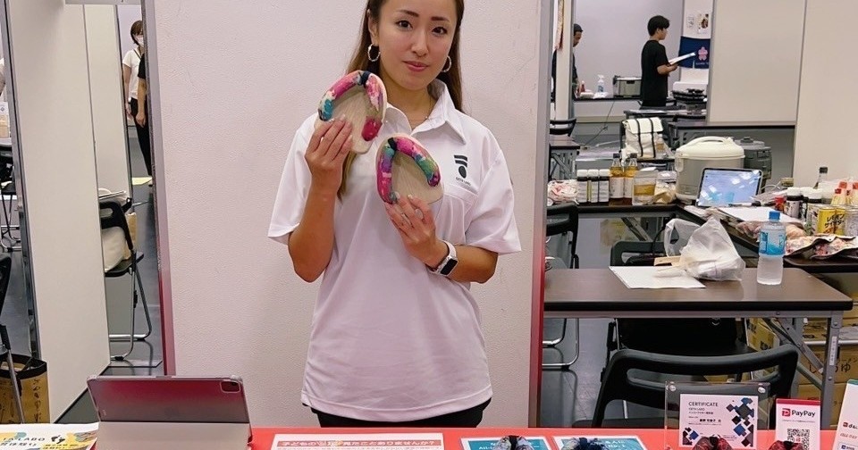 子どもお仕事体験マネーセミナーにて「足育体験」を出店いたしました