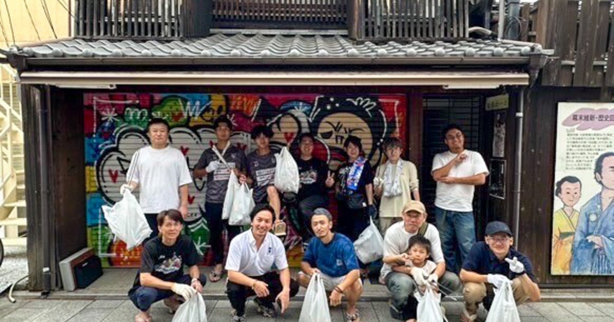 【京都】エコロジーウォーキングin伏見の様子をご紹介します！