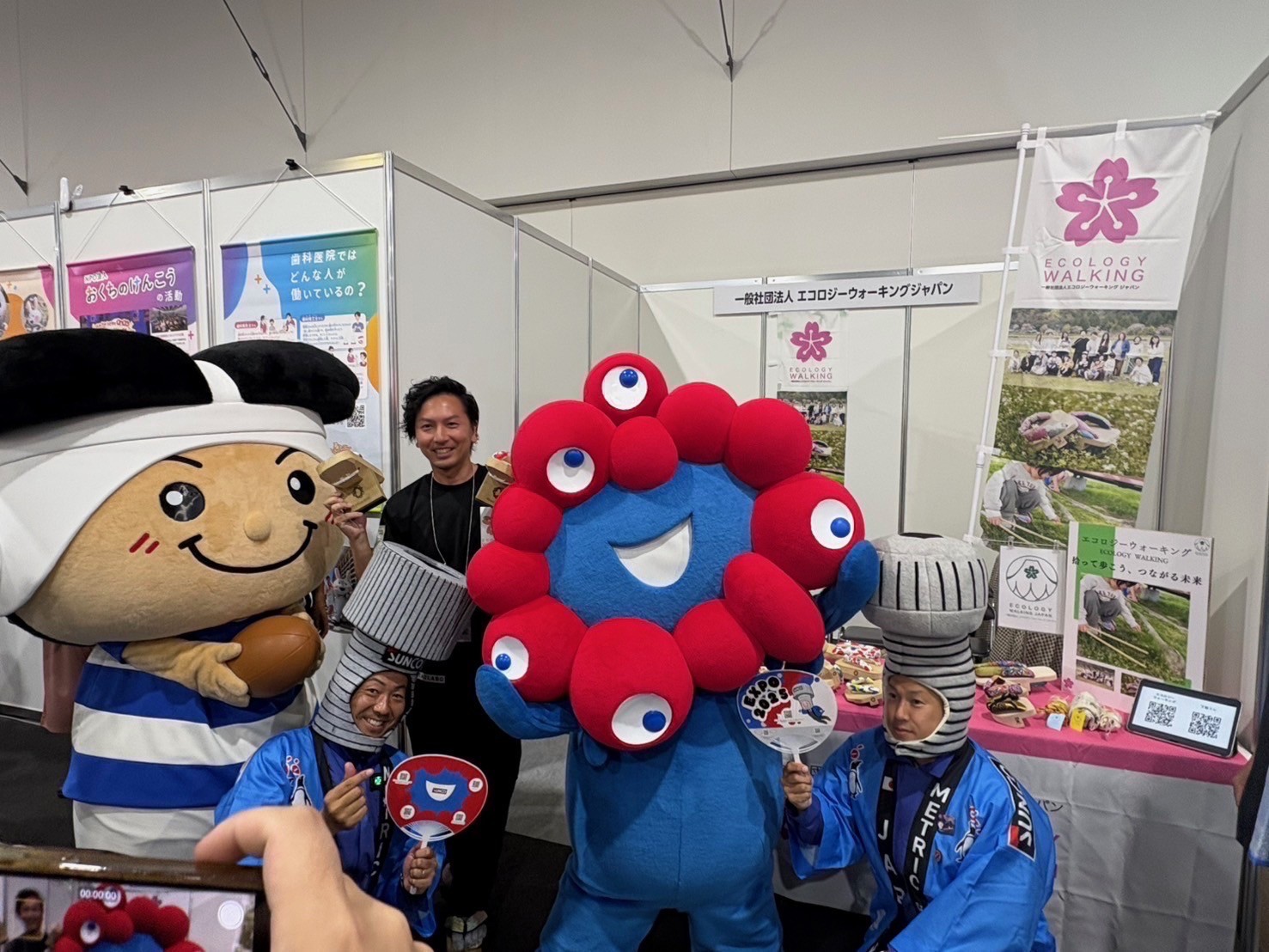 【大阪・関西万博EXPO】『第3回日本国際芸術祭』において、一般社団法人エコロジーウォーキングジャパンとして出展いたしました！