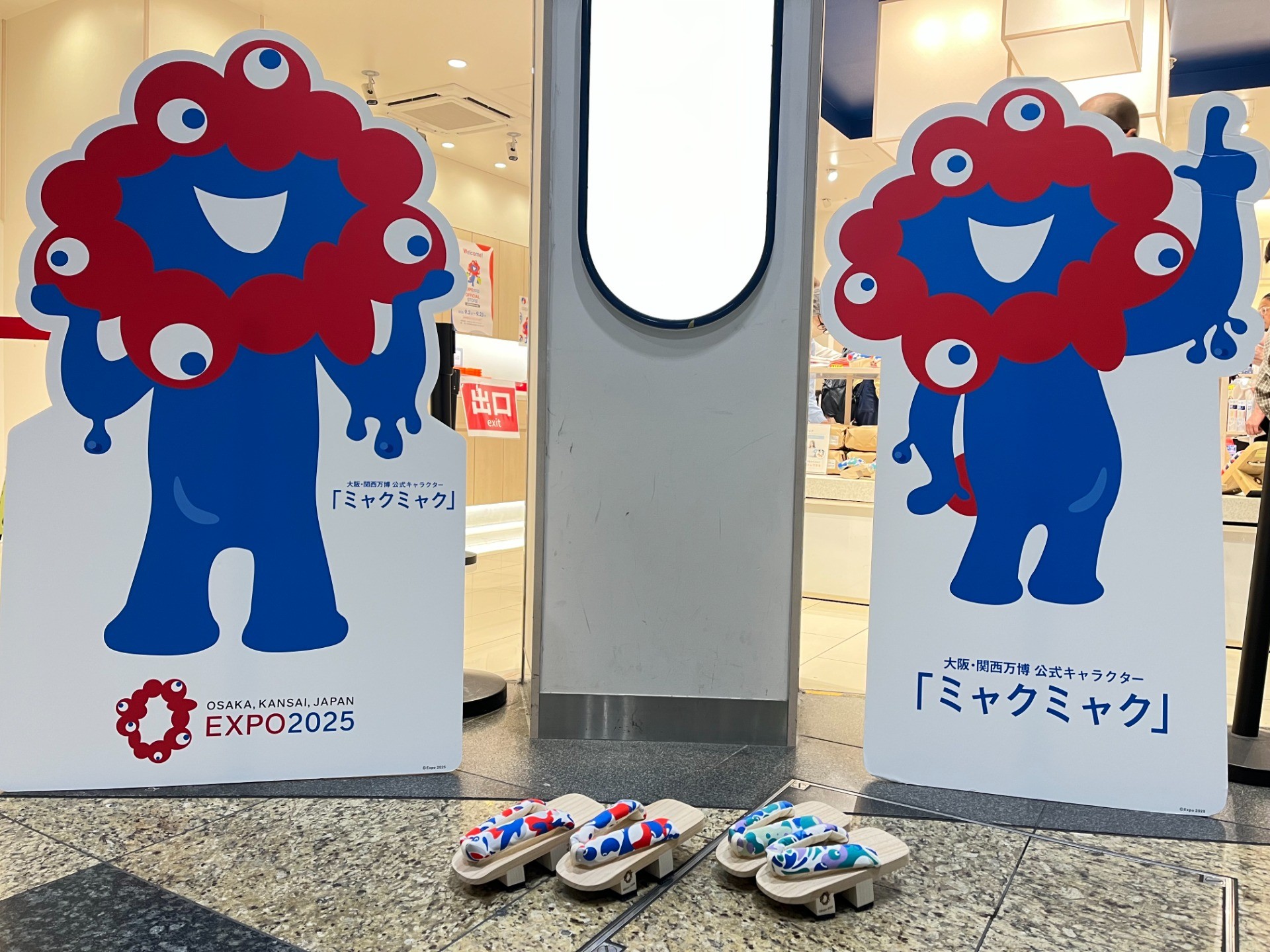 2025大阪・関西万博オフィシャルポップアップストアJR京都駅西改札口前店 様での公式ライセンス商品の展開が無事に終了いたしました