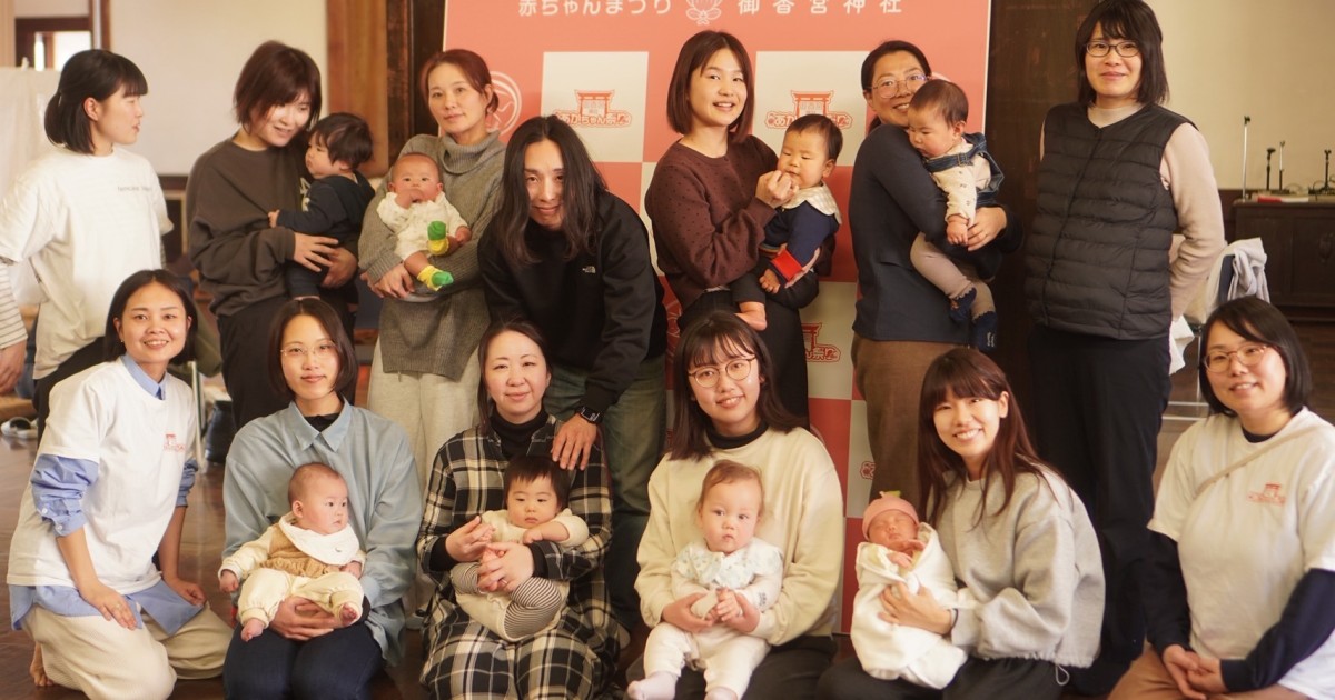 【2/17】ぷち赤ちゃんまつりを御香宮神社 様にて開催いたしました！